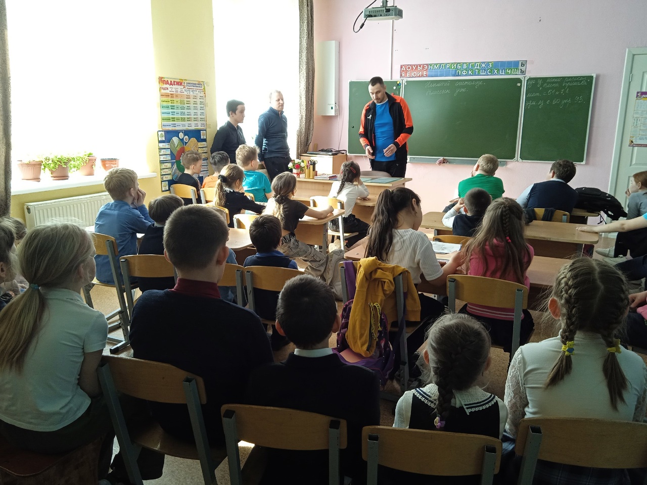 Неделя здоровья.
