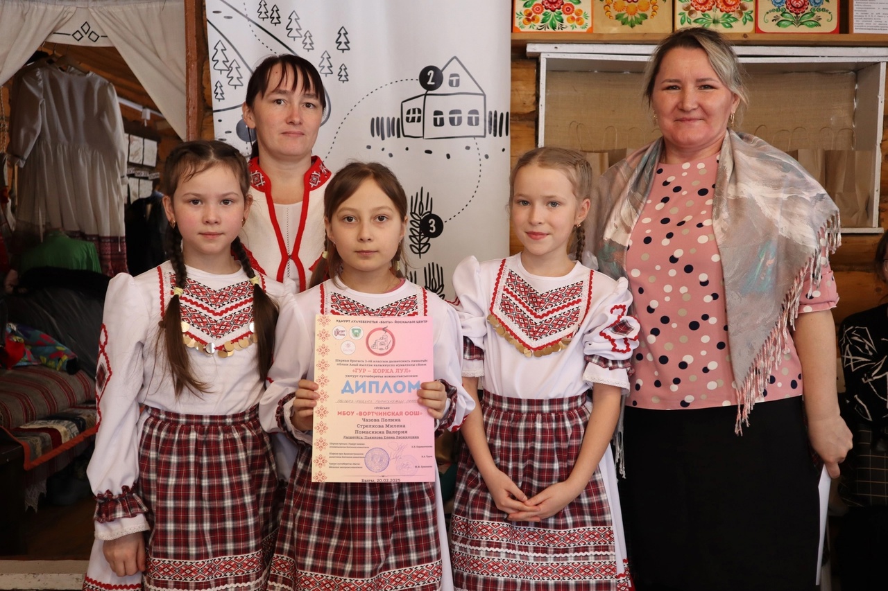 "Гур - корка лул" ("Печь - душа дома").